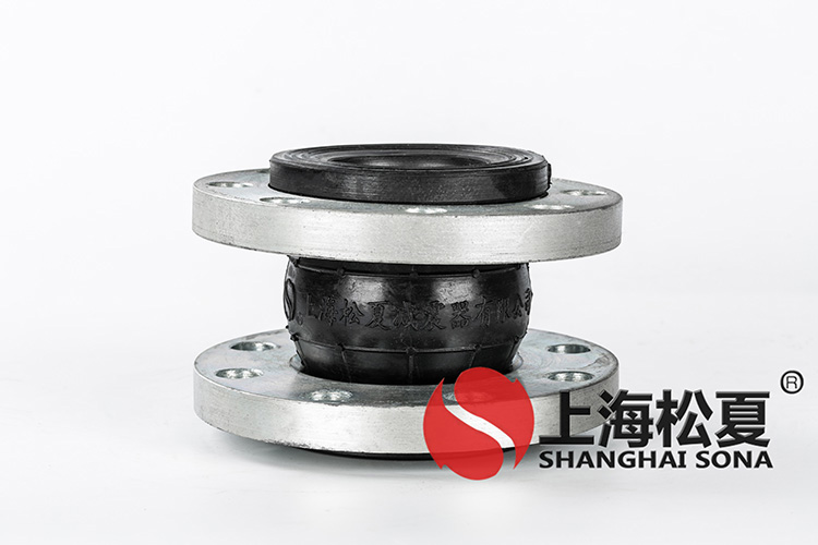 KXT型耐海水彈力管道<a href='http://www.lamborchina.com' target='_blank'><u>減震器</u></a>