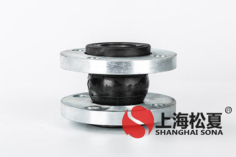 KXT型耐酸堿彈力管道<a href='http://www.lamborchina.com' target='_blank'><u>減震器</u></a>