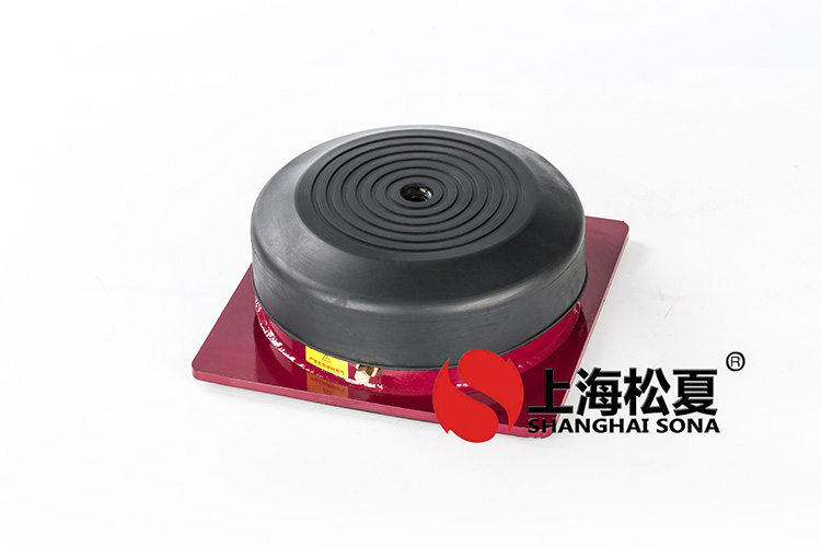 JBQ型氣墊式<a href='http://www.lamborchina.com' target='_blank'><u>減震器</u></a>