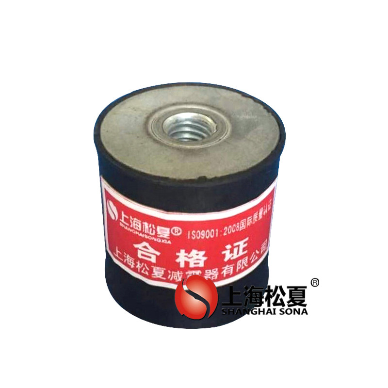 JNDE型橡膠<a href='http://www.lamborchina.com' target='_blank'><u>減振器</u></a>