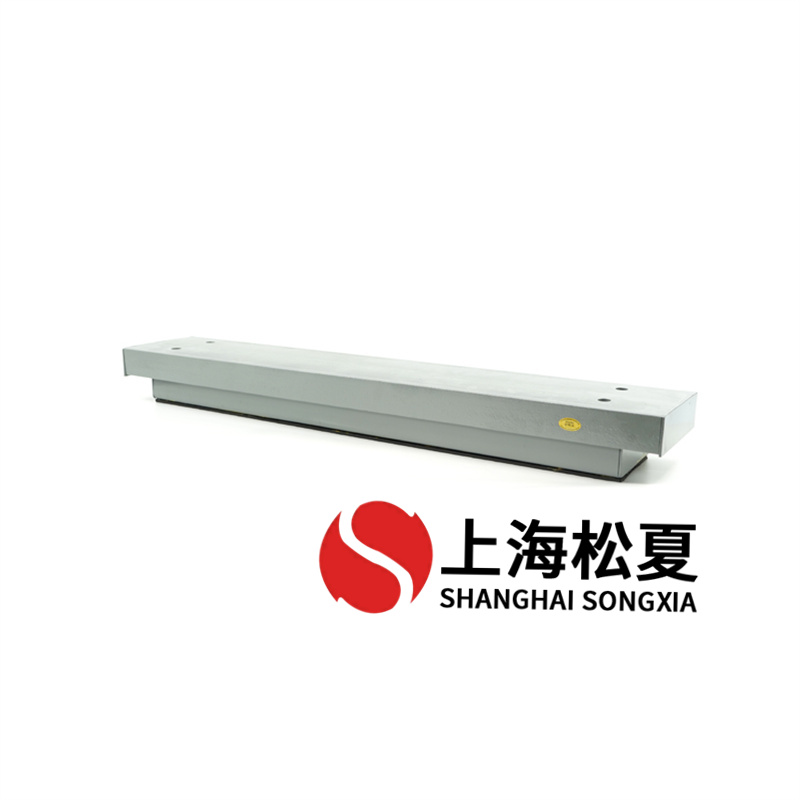 水泵<a href='/' target='_blank'><u>阻尼減震器</u></a>該如何選擇？