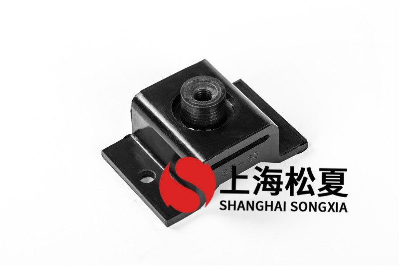 如何保證<a href='http://www.lamborchina.com' target='_blank'><u>橡膠減震器</u></a>減震能力？
