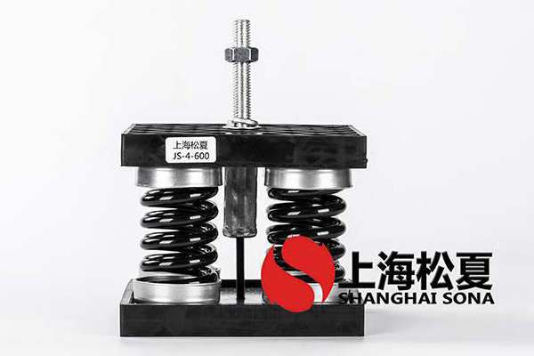 軸流式壓縮機JS型<a href='http://www.lamborchina.com' target='_blank'><u>彈簧減震器</u></a>的安裝位置