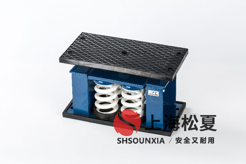 精密冷水機(jī)ZTF-4-2400<a href='http://www.lamborchina.com' target='_blank'><u>彈簧減震器</u></a>的技術(shù)特性與選型指南