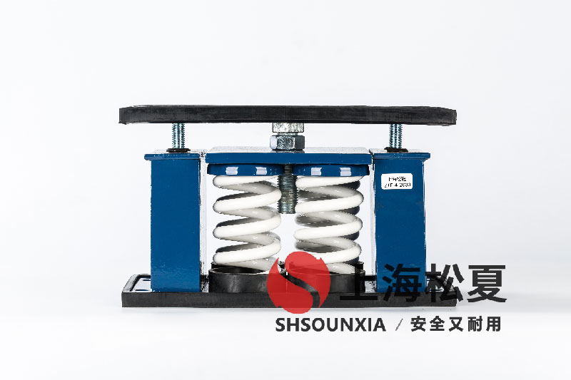 空氣制冷機ZTF-4-4000阻尼<a href='http://www.lamborchina.com' target='_blank'><u>彈簧減震器</u></a>的專業應用與優化