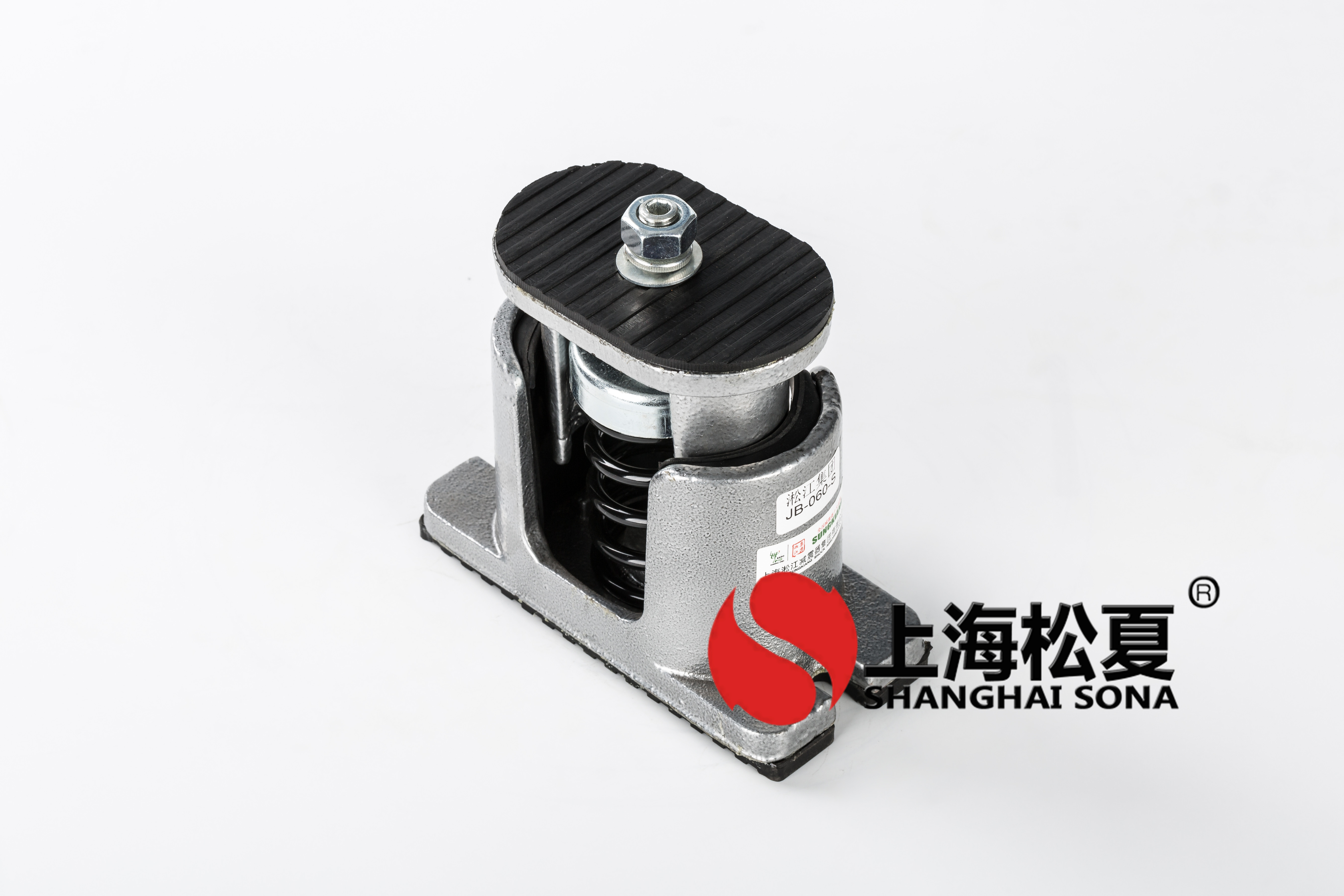 JB-60-S型彈簧<a href='http://www.lamborchina.com' target='_blank'><u>減震器</u></a>
