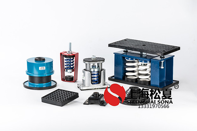 電力變壓器應(yīng)該用什么<a href='http://www.lamborchina.com' target='_blank'><u>彈簧減震器</u></a>