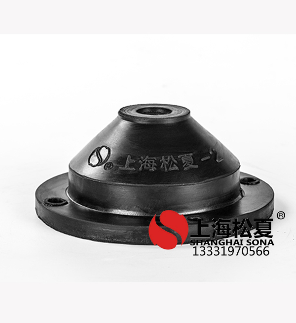 <a href='http://www.lamborchina.com' target='_blank'><u>橡膠減震器</u></a>