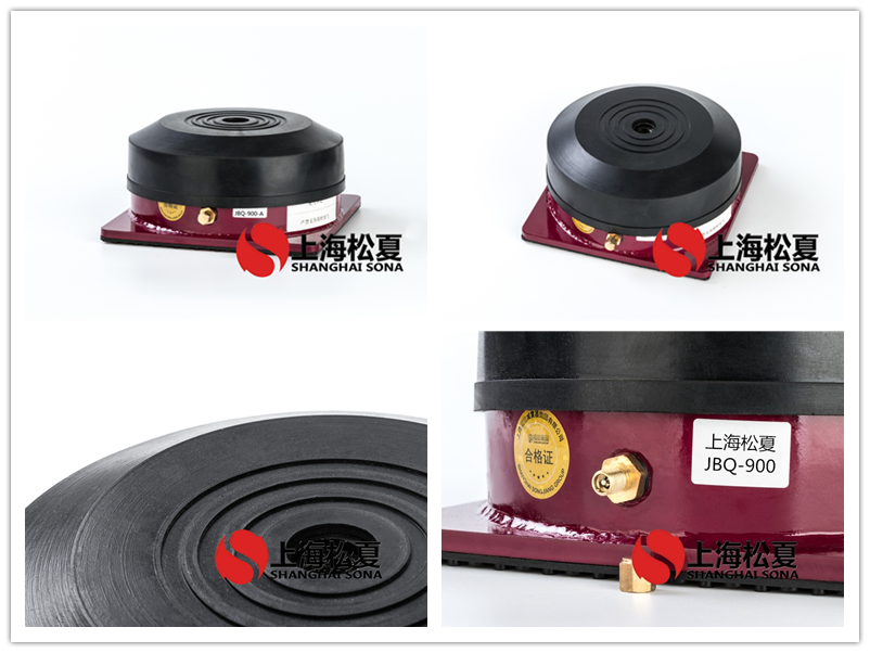 JBQ氣墊<a href='http://www.lamborchina.com' target='_blank'><u>減震器</u></a>產品圖