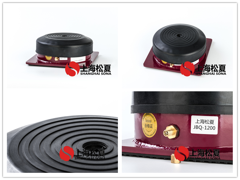 JBQ空氣墊<a href='http://www.lamborchina.com' target='_blank'><u>減震器</u></a>產品圖