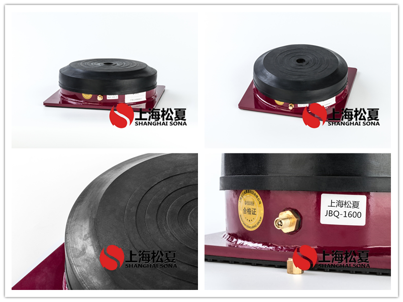 JBQ空氣<a href='http://www.lamborchina.com' target='_blank'><u>減震器</u></a>產(chǎn)品圖