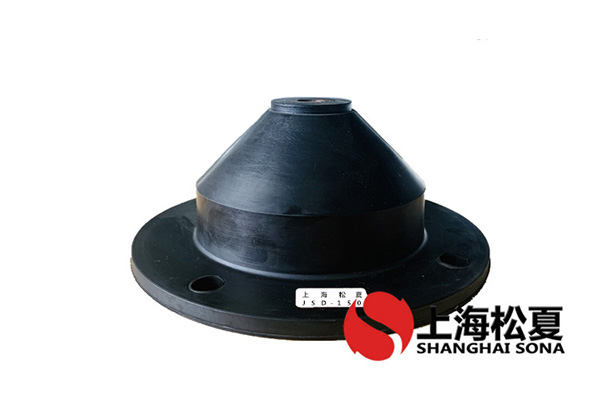 JSD橡膠<a href='http://www.lamborchina.com' target='_blank'><u>減振器</u></a>性能