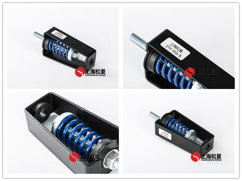 ZTY吊架<a href='http://www.lamborchina.com' target='_blank'><u>減震器</u></a>產品圖片