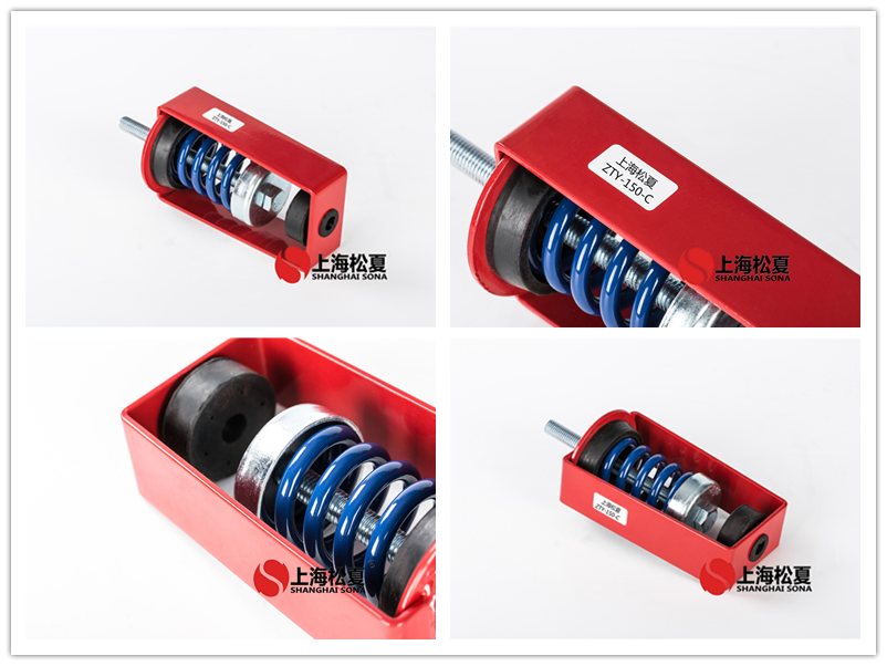 ZTY吊架<a href='http://www.lamborchina.com' target='_blank'><u>減震器</u></a>產品圖片