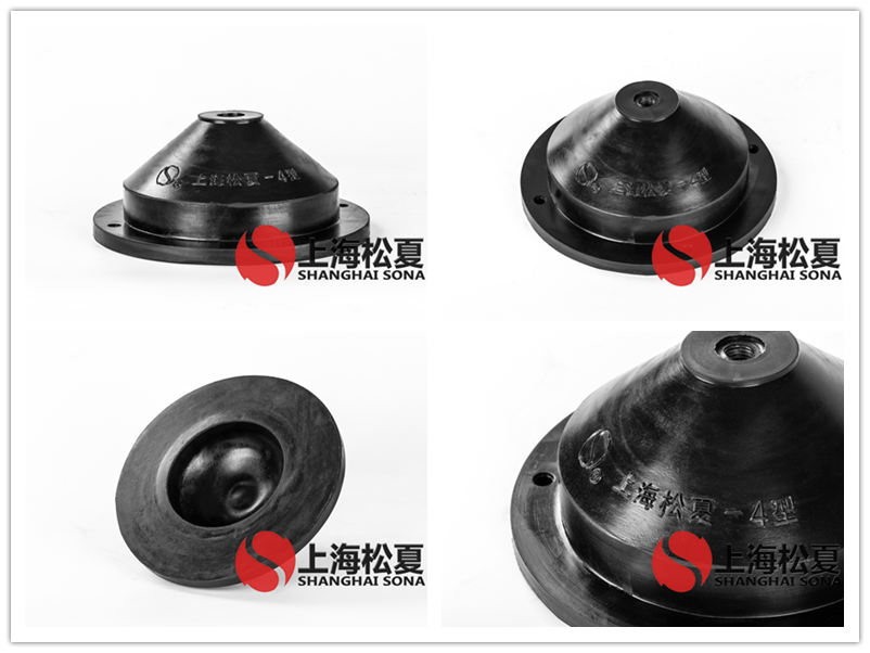 JGD-4型離心泵橡膠<a href='http://www.lamborchina.com' target='_blank'><u>減震器</u></a>產品圖