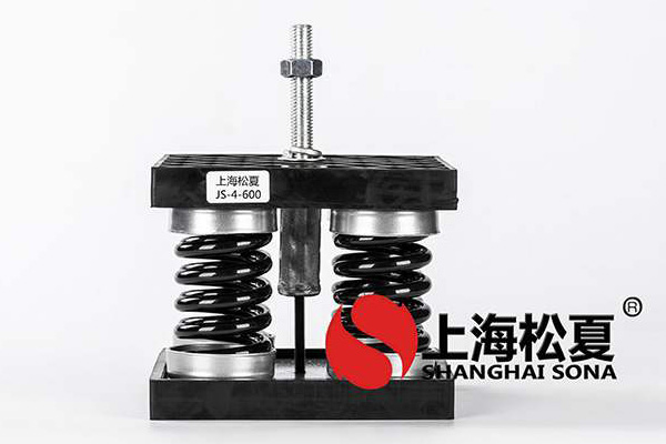 哈爾濱橡膠<a href='http://www.lamborchina.com' target='_blank'><u>彈簧減震器</u></a>一般用多久更換？