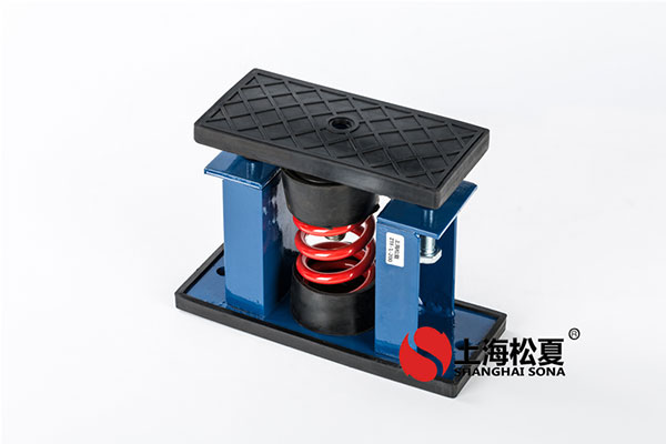 座裝風(fēng)機(jī)阻尼彈簧減震器的安裝作用