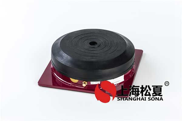 詳細介紹<a href='http://www.lamborchina.com' target='_blank'><u>橡膠減震器</u></a>的用處