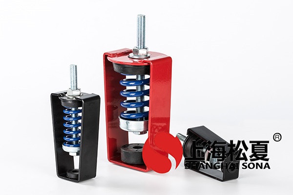 阻尼彈簧減震器、橡膠<a href='http://www.lamborchina.com' target='_blank'><u>減振器</u></a>的區(qū)別