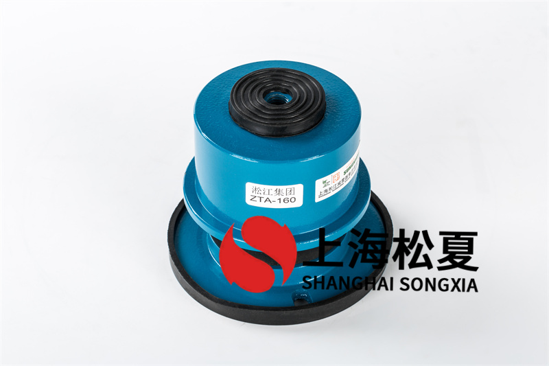 渦旋式空氣壓縮機<a href='http://www.lamborchina.com' target='_blank'><u>減震器</u></a>的特點