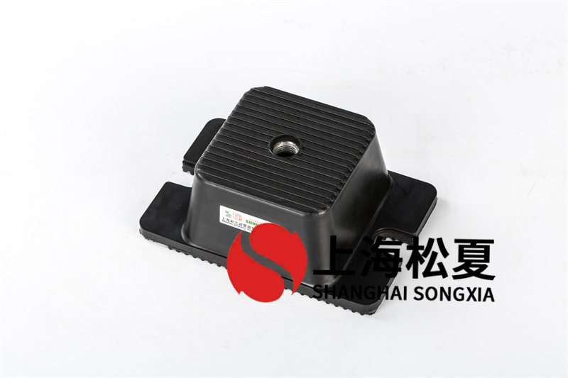 <a href='http://www.lamborchina.com' target='_blank'><u>橡膠減震器</u></a>的共振頻率問題及解決辦法