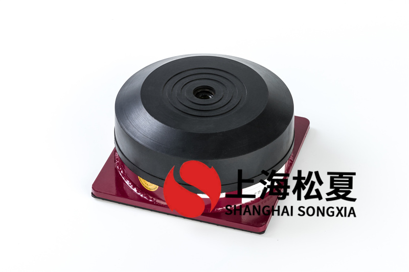 風機橡膠<a href='http://www.lamborchina.com' target='_blank'><u>減震器</u></a>的種類介紹