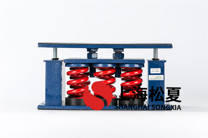 怎么實現(xiàn)循環(huán)泵<a href='http://www.lamborchina.com' target='_blank'><u>減震器</u></a>和溫控的聯(lián)動？