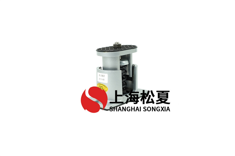 循環<a href='http://www.lamborchina.com' target='_blank'><u>水泵減震器</u></a>的挑選及參數