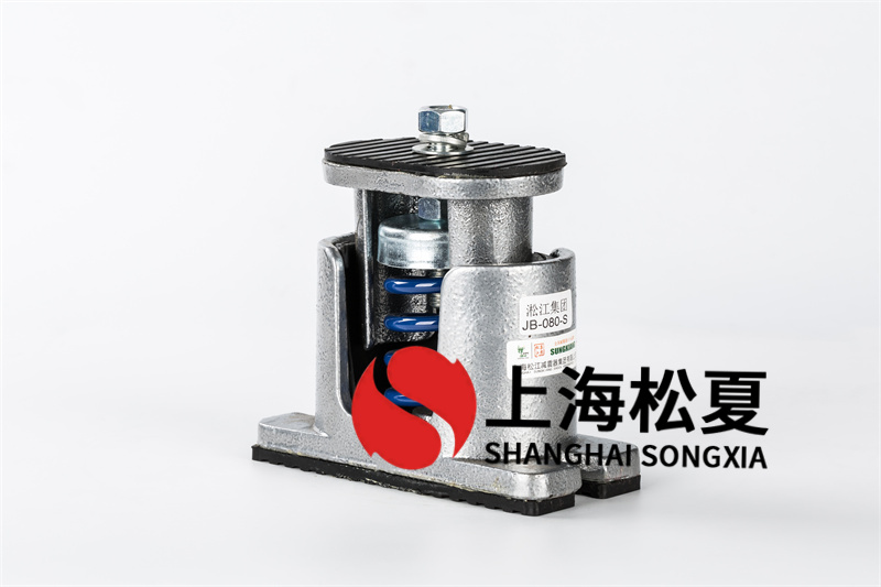 立柱式離心水泵<a href='http://www.lamborchina.com' target='_blank'><u>彈簧減震器</u></a>和隔震墊有什么不同？