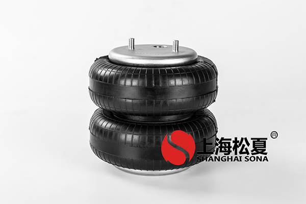 【江蘇徐工工程機(jī)械研究院】空氣<a href='http://www.lamborchina.com' target='_blank'><u>彈簧減震器</u></a>