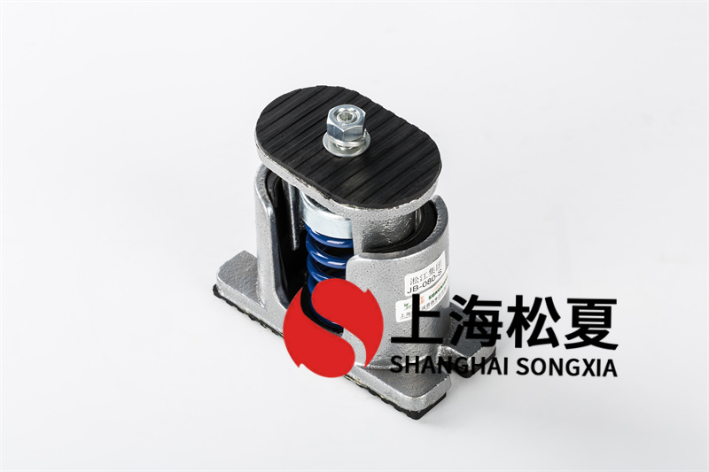 空調落地式彈簧<a href='http://www.lamborchina.com' target='_blank'><u>減震器</u></a>的安裝