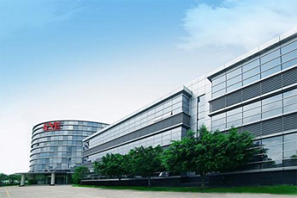 【湖北荊門億緯創(chuàng)能鋰電池BM項目】彈簧<a href='http://www.lamborchina.com' target='_blank'><u>減震器</u></a>信息
