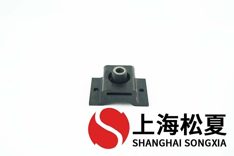 BE-60橡膠<a href='http://www.lamborchina.com' target='_blank'><u>減振器</u></a>的特點及優點