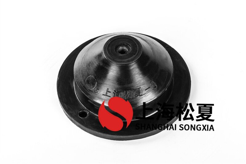 循環水泵安裝JGD-3<a href='http://www.lamborchina.com' target='_blank'><u>橡膠減震器</u></a>	