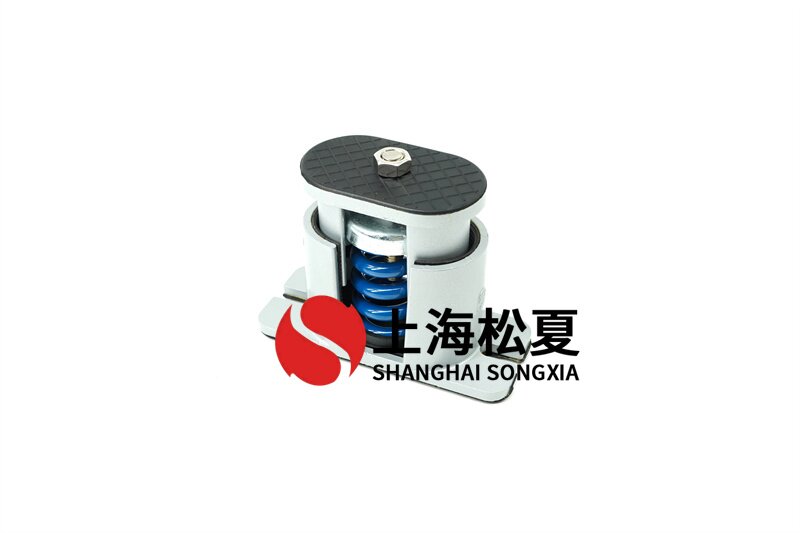 電站循環泵用JB-S-150<a href='http://www.lamborchina.com' target='_blank'><u>彈簧減震器</u></a>