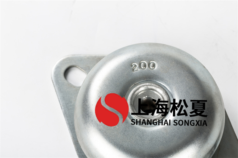 低噪音柴油發電機組用JNH<a href='http://www.lamborchina.com' target='_blank'><u>橡膠減震器</u></a>