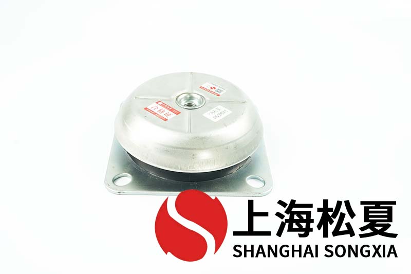冷凝泵用JNHQ150*50M20<a href='http://www.lamborchina.com' target='_blank'><u>橡膠減震器</u></a>