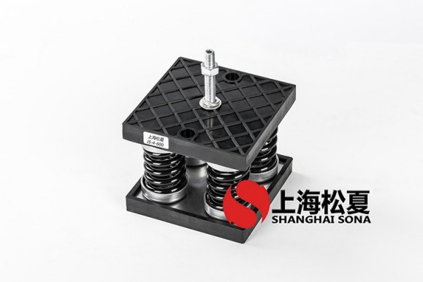 美的/MIDEA冷水機<a href='http://www.lamborchina.com' target='_blank'><u>彈簧減震器</u></a>
