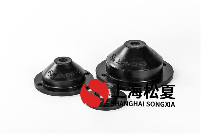 燃油循環(huán)泵用JGD-4<a href='http://www.lamborchina.com' target='_blank'><u>橡膠減震器</u></a>