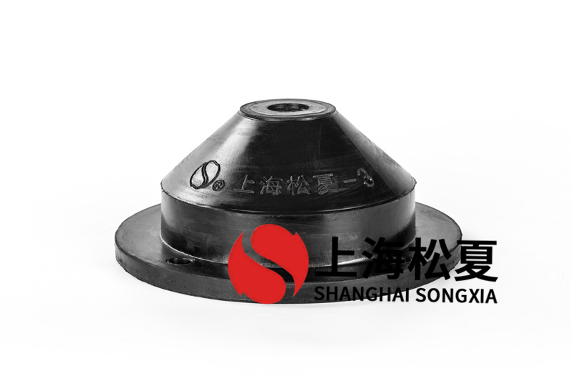 礦用風機用JGD-2<a href='http://www.lamborchina.com' target='_blank'><u>橡膠減震器</u></a>