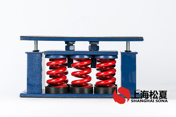交流低壓配電柜用ZTF-4-1000<a href='http://www.lamborchina.com' target='_blank'><u>彈簧減震器</u></a>