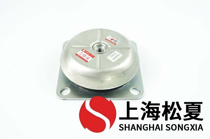 JNHQ150*50M20<a href='http://www.lamborchina.com' target='_blank'><u>橡膠減震器</u></a>用在進口扣壓機