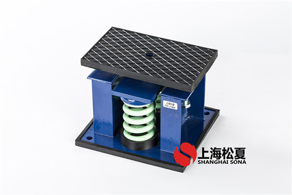 ZTF-1-700<a href='http://www.lamborchina.com' target='_blank'><u>彈簧減震器</u></a>安裝在水動能冷卻塔