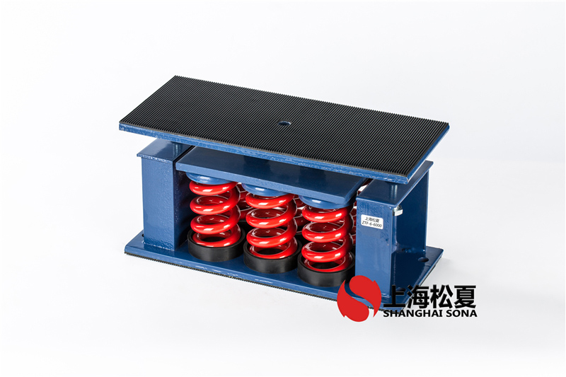 ZTF-6-4200<a href='http://www.lamborchina.com' target='_blank'><u>彈簧減震器</u></a>安裝在空氣能熱泵
